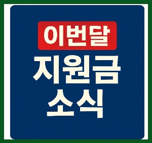 블로그 이미지