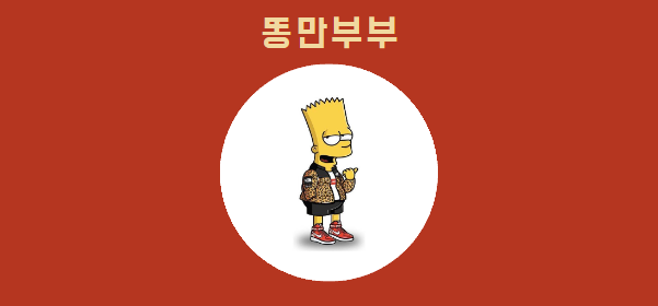 블로그 이미지