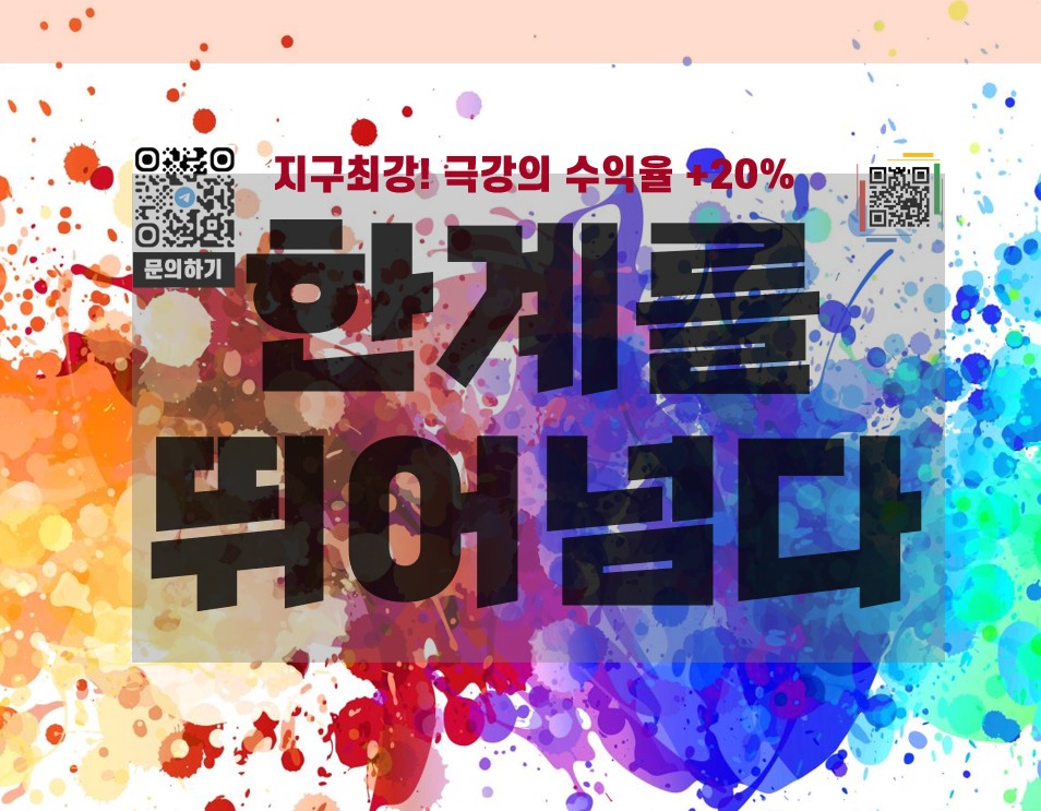 프로필사진