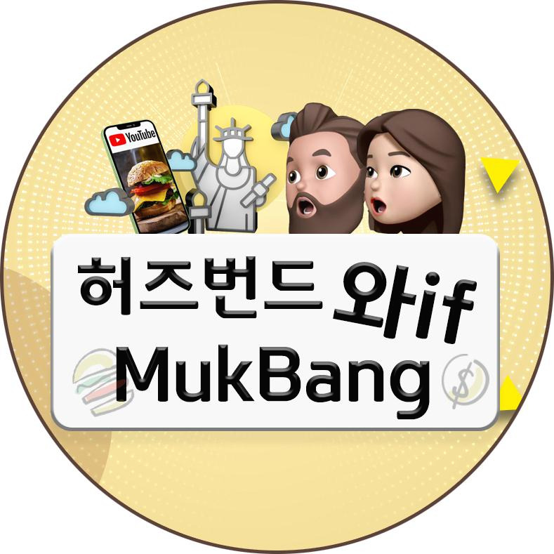 프로필사진