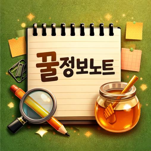 블로그 이미지