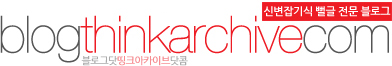 www.thinkarchive.com