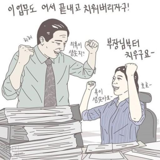프로필사진