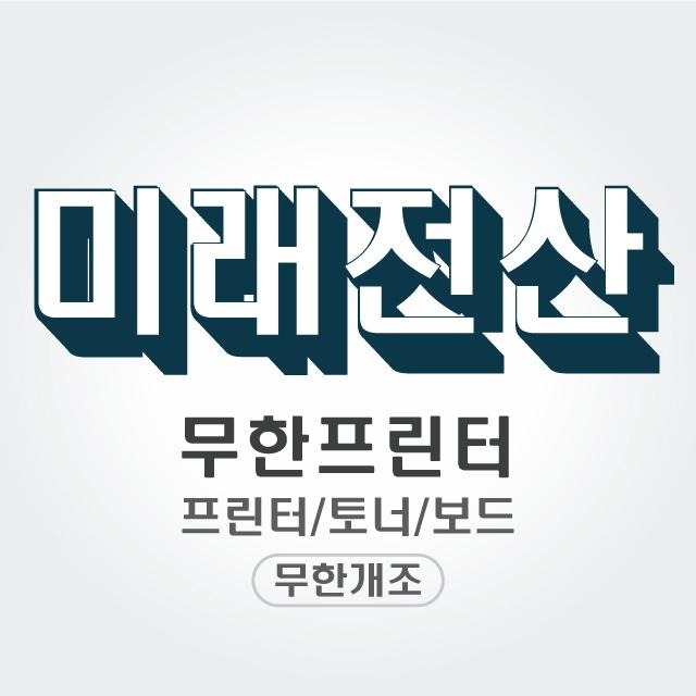 프로필사진