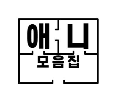 블로그 이미지