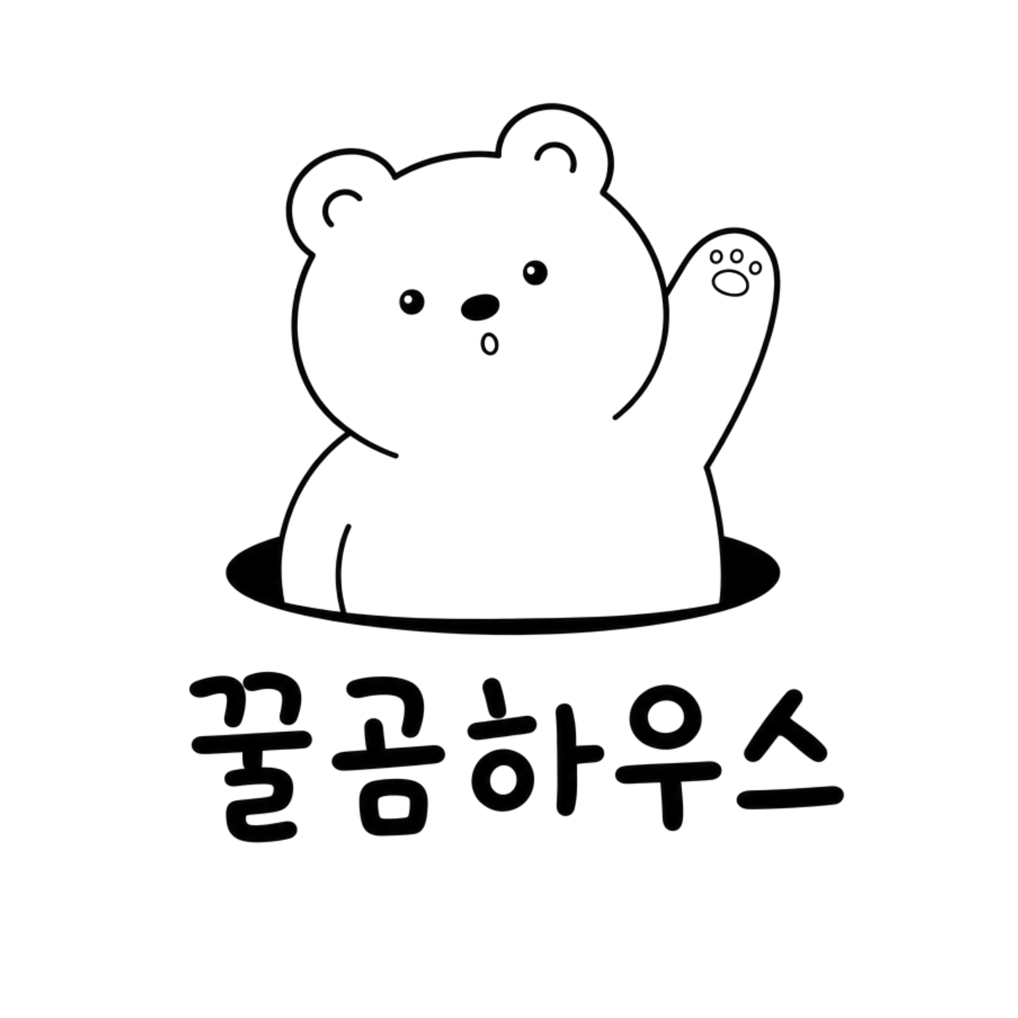 블로그 이미지