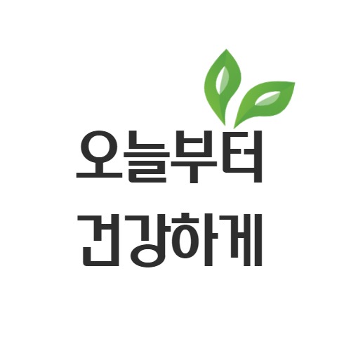 블로그 이미지