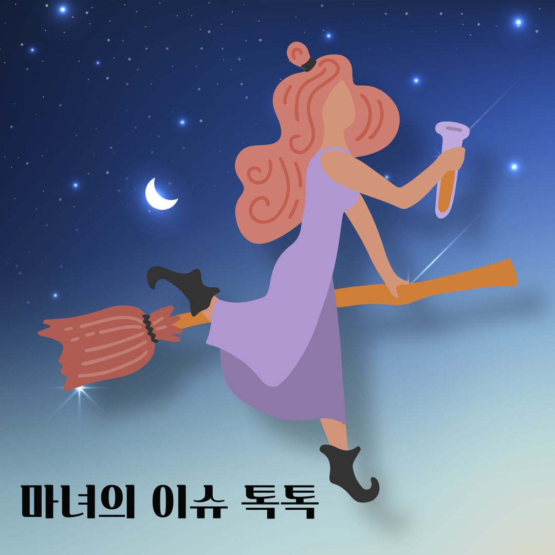 블로그 이미지