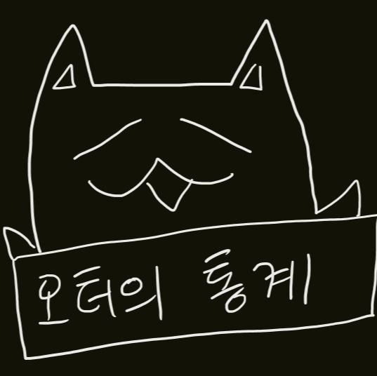 프로필사진
