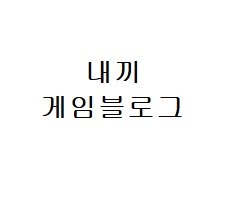 프로필사진