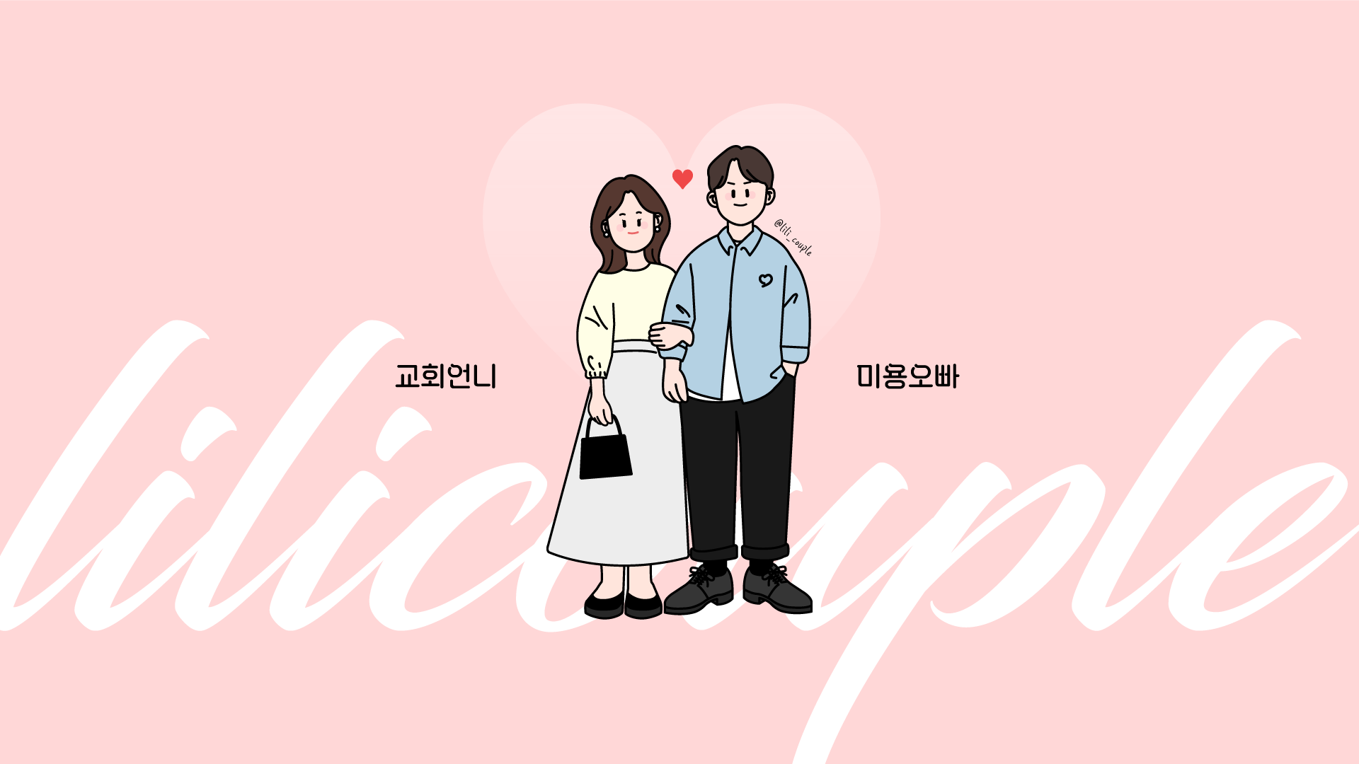 블로그 이미지