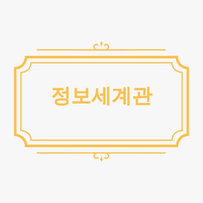 블로그 이미지