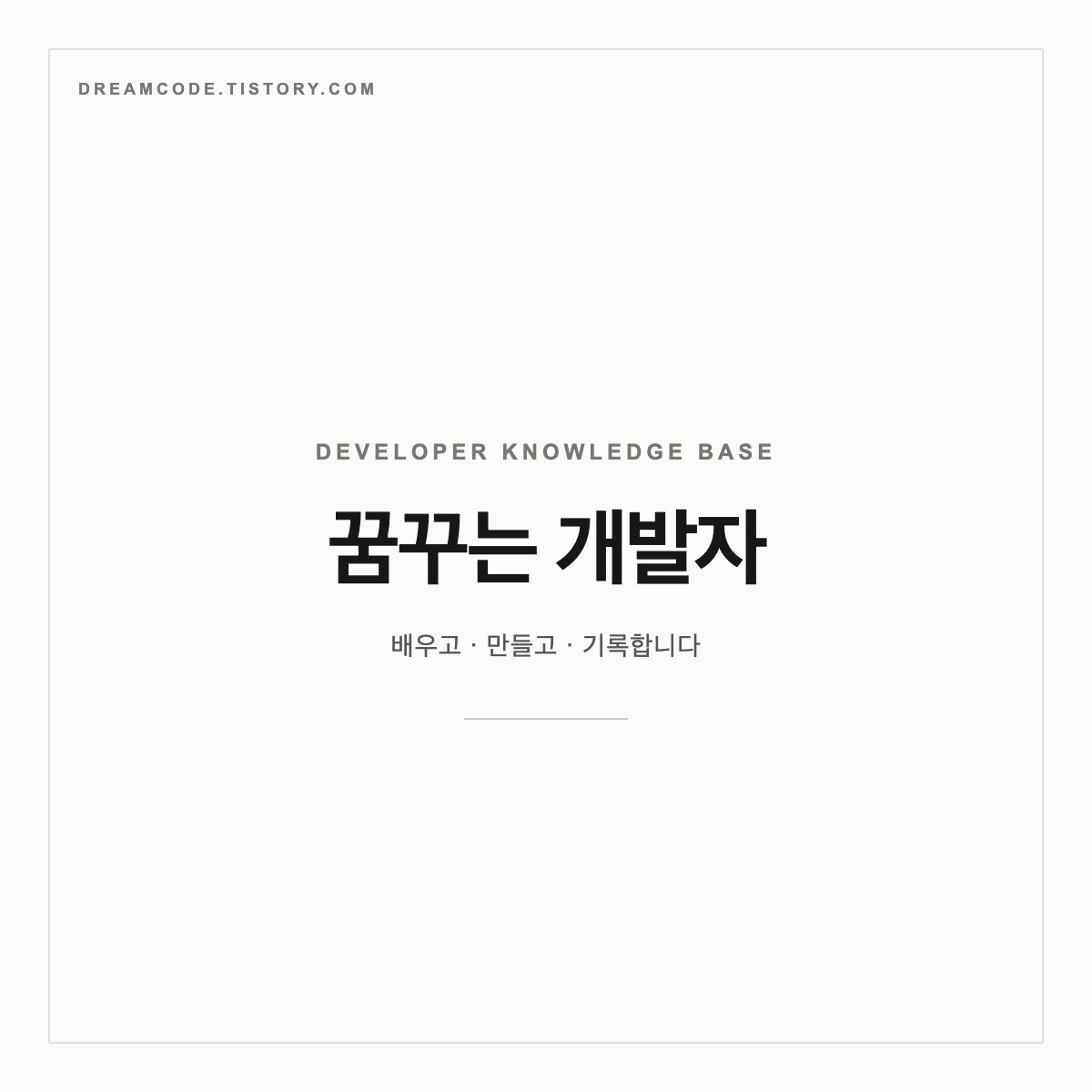 프로필사진