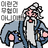푸터 로고