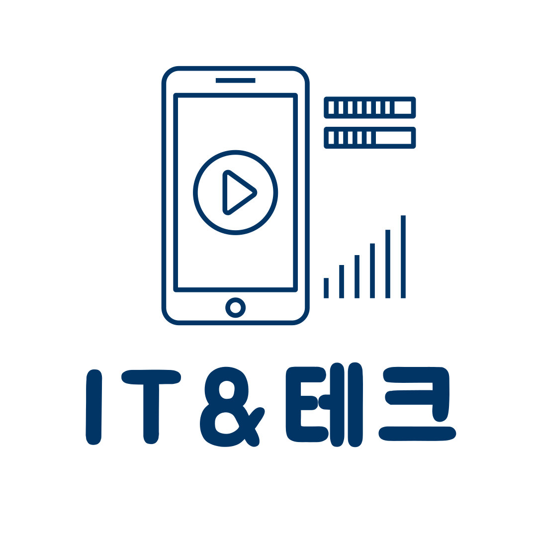 블로그 이미지