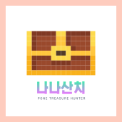 프로필사진