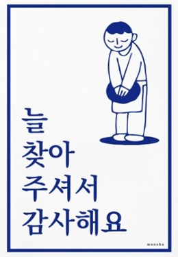 프로필사진