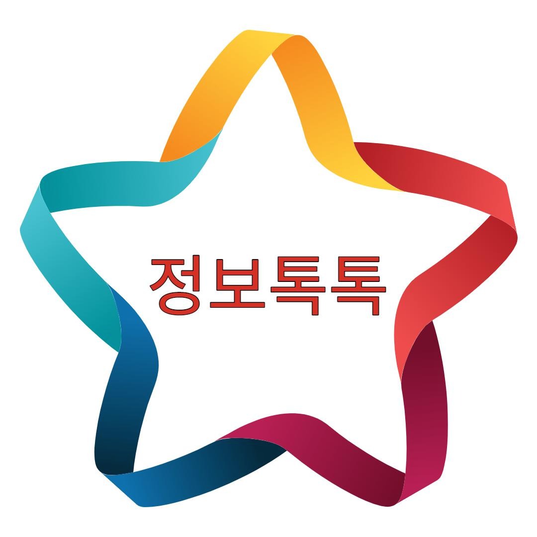프로필사진