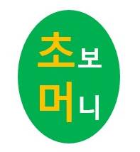 블로그 이미지