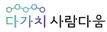 프로필사진
