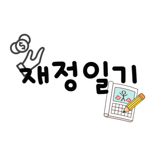 프로필사진