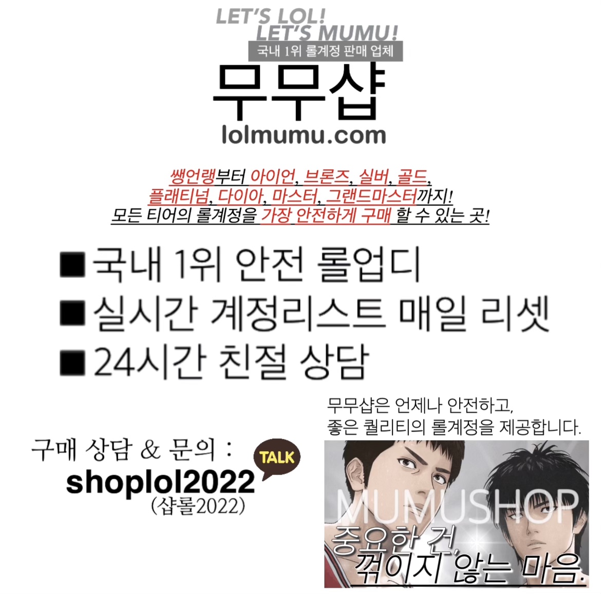 프로필사진