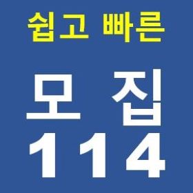 블로그 이미지