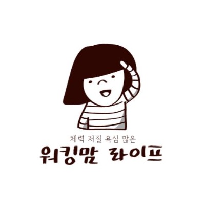 블로그 이미지