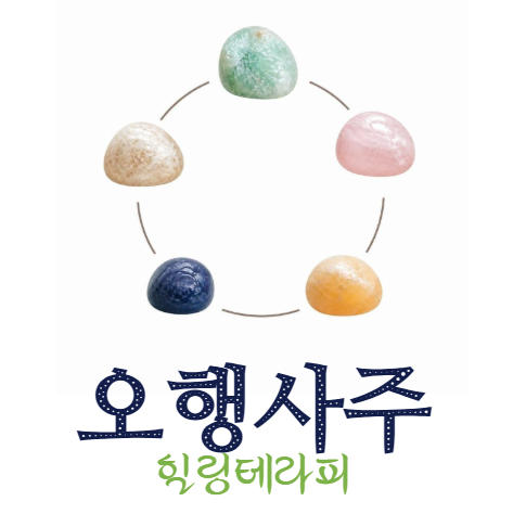 블로그 이미지