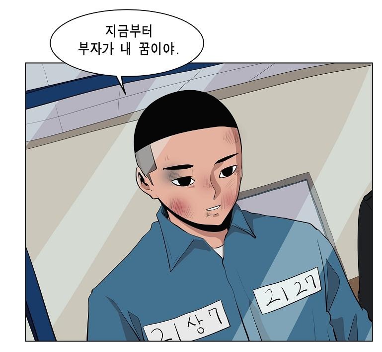 프로필사진