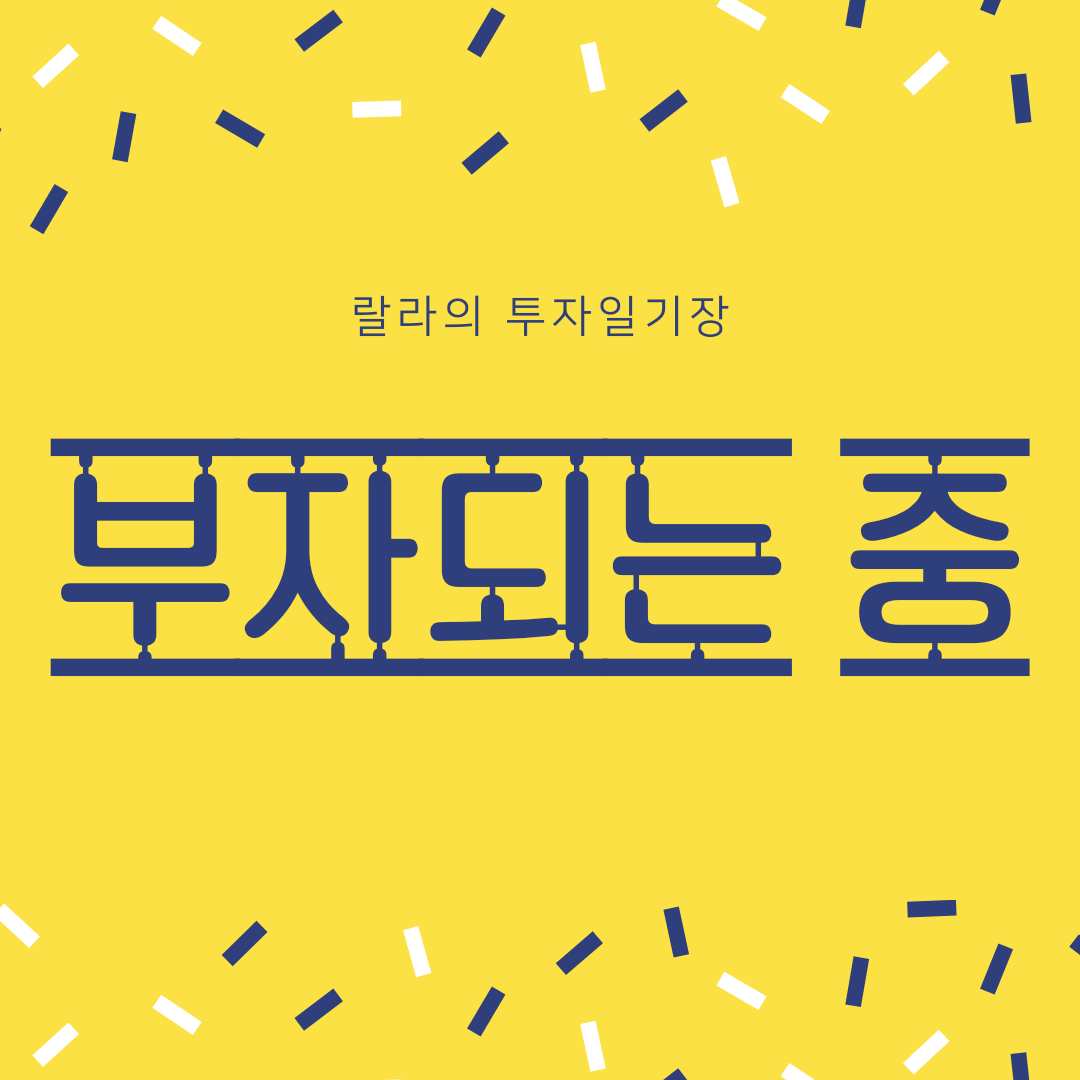 Tistory profile picture for @enriching
