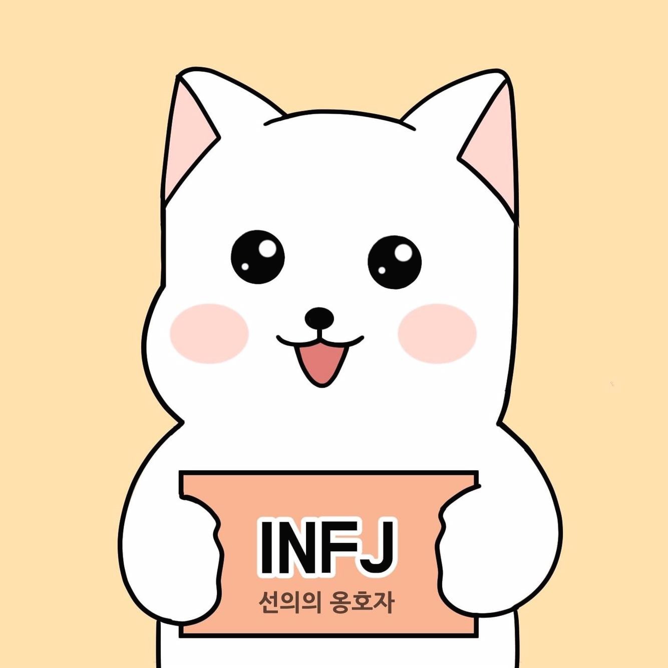 프로필사진