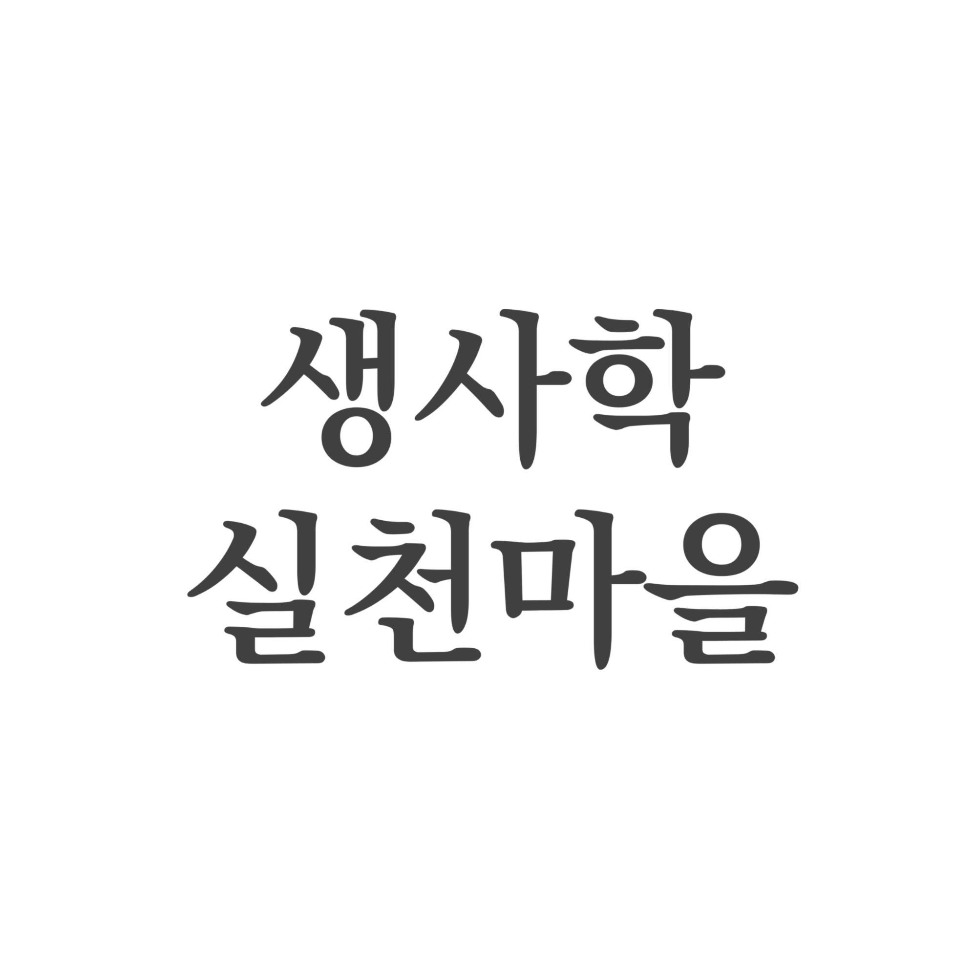 블로그 이미지