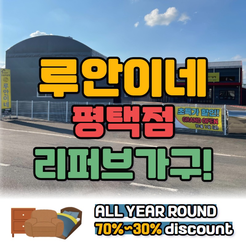 프로필사진