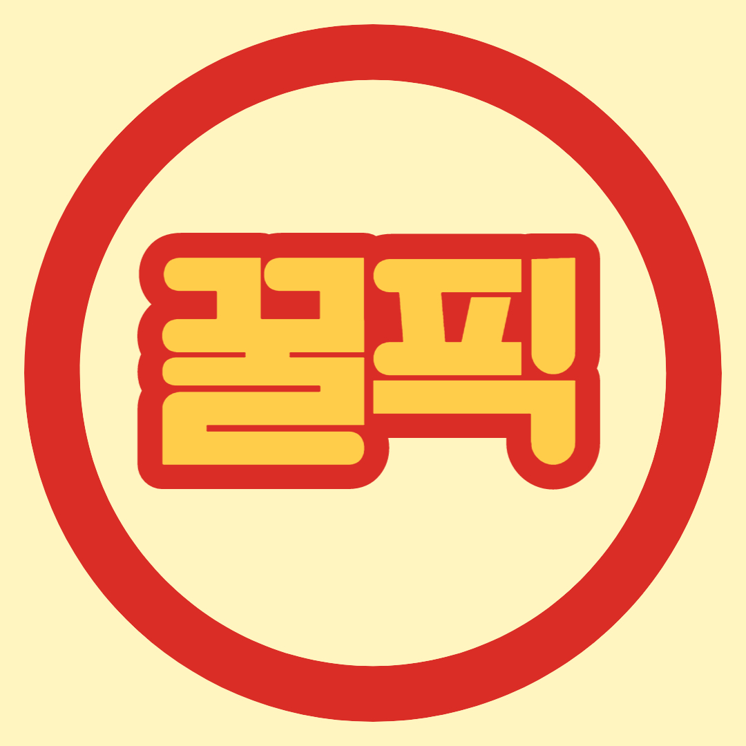 블로그 이미지