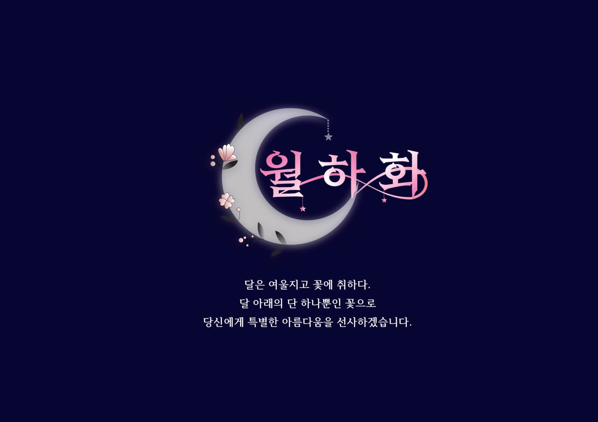 프로필사진