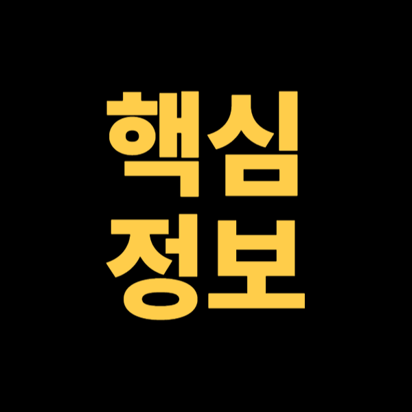 프로필사진