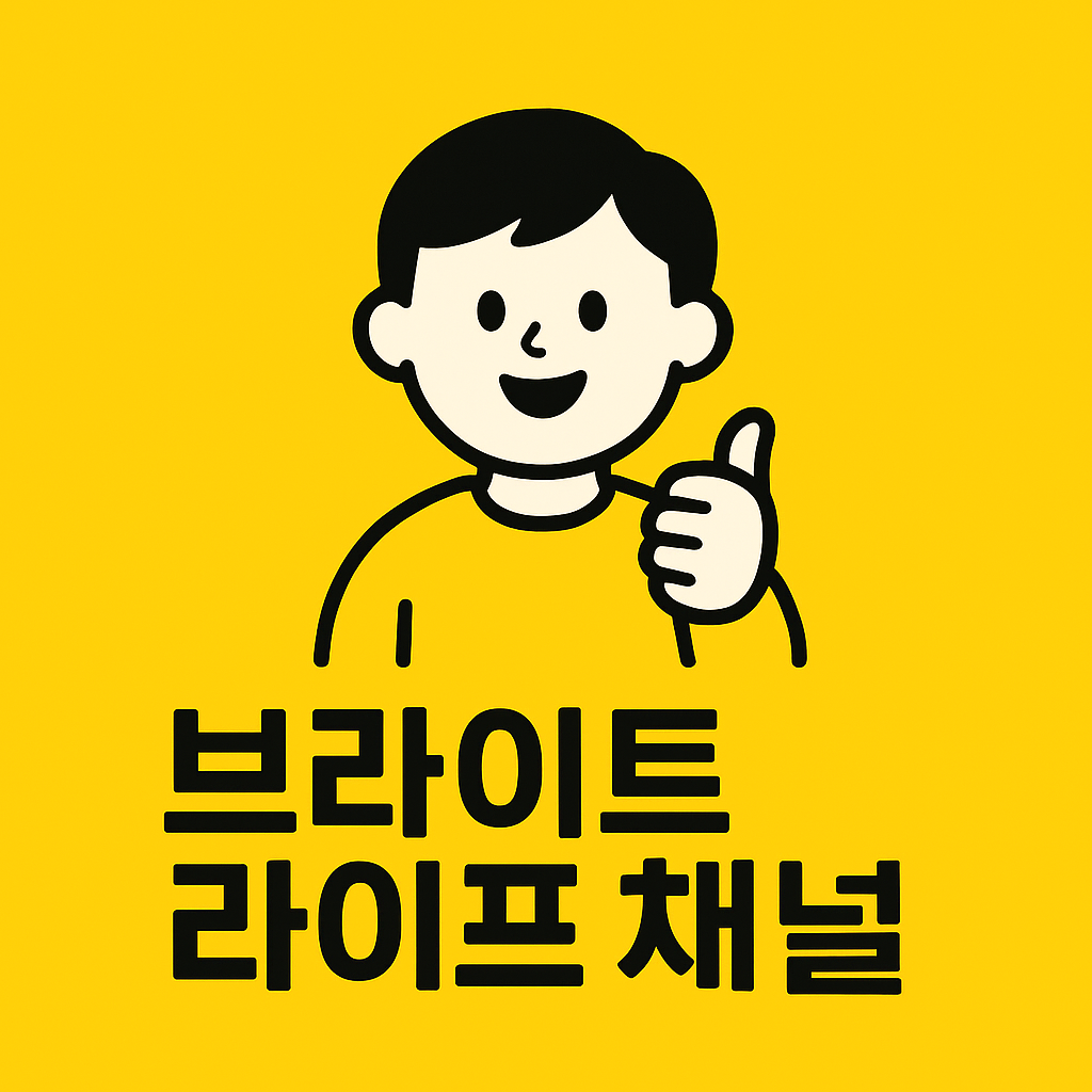 블로그 이미지