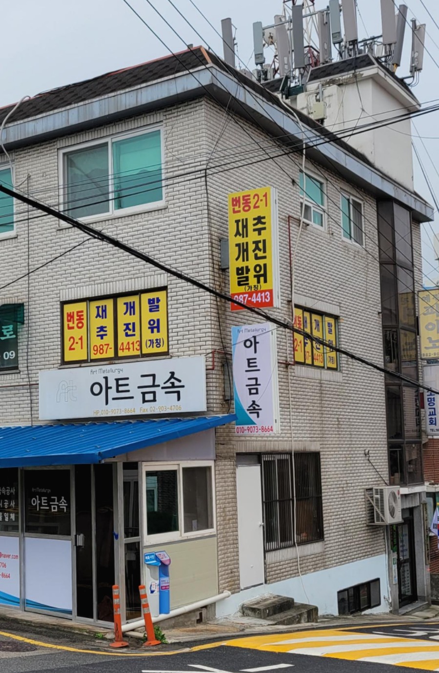 블로그 이미지