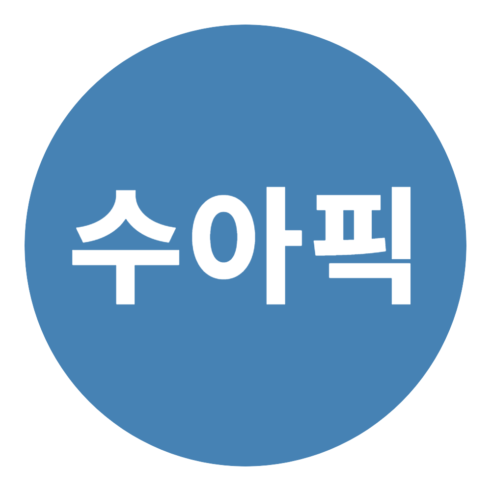 블로그 이미지