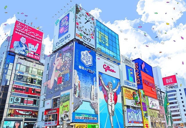 블로그 이미지