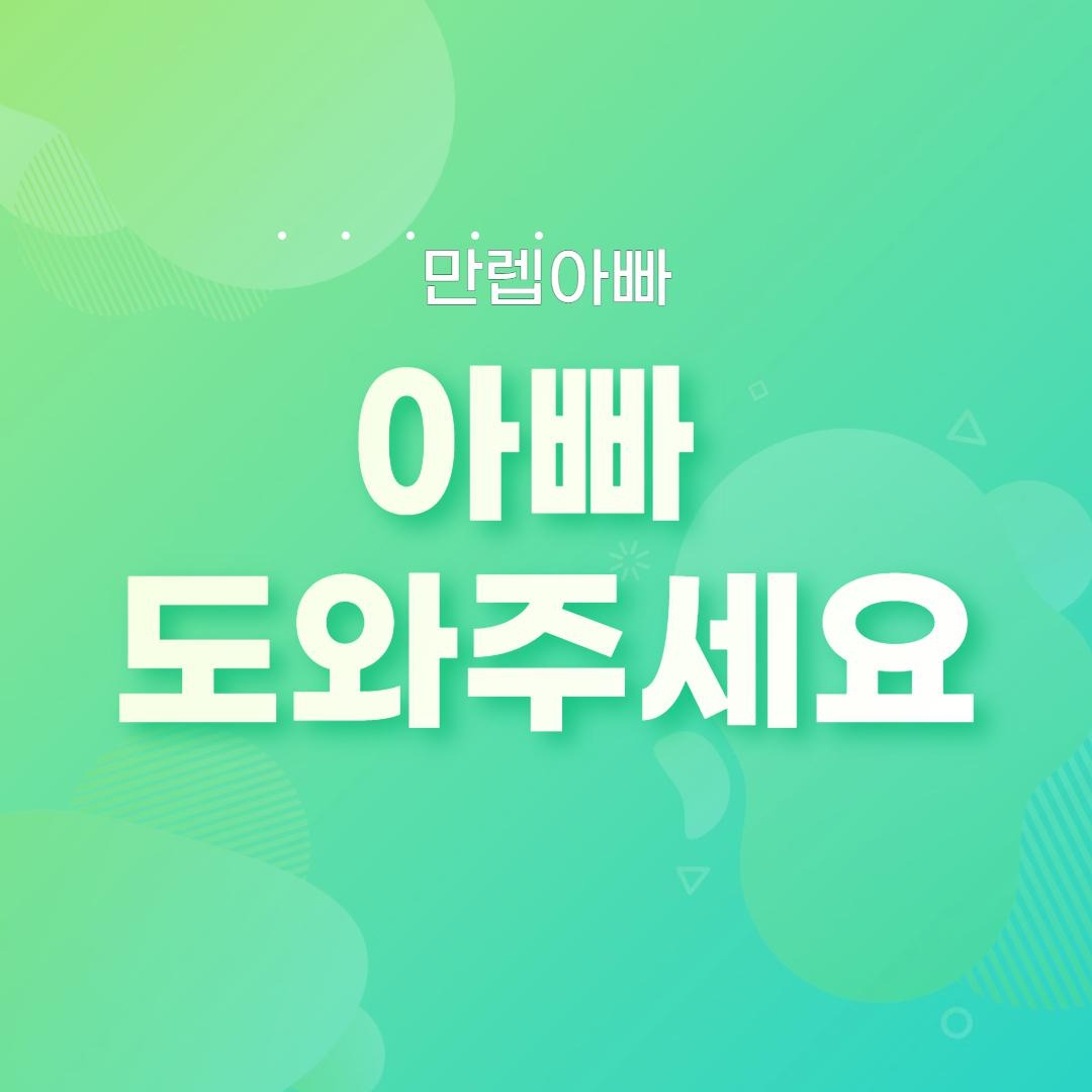 프로필사진