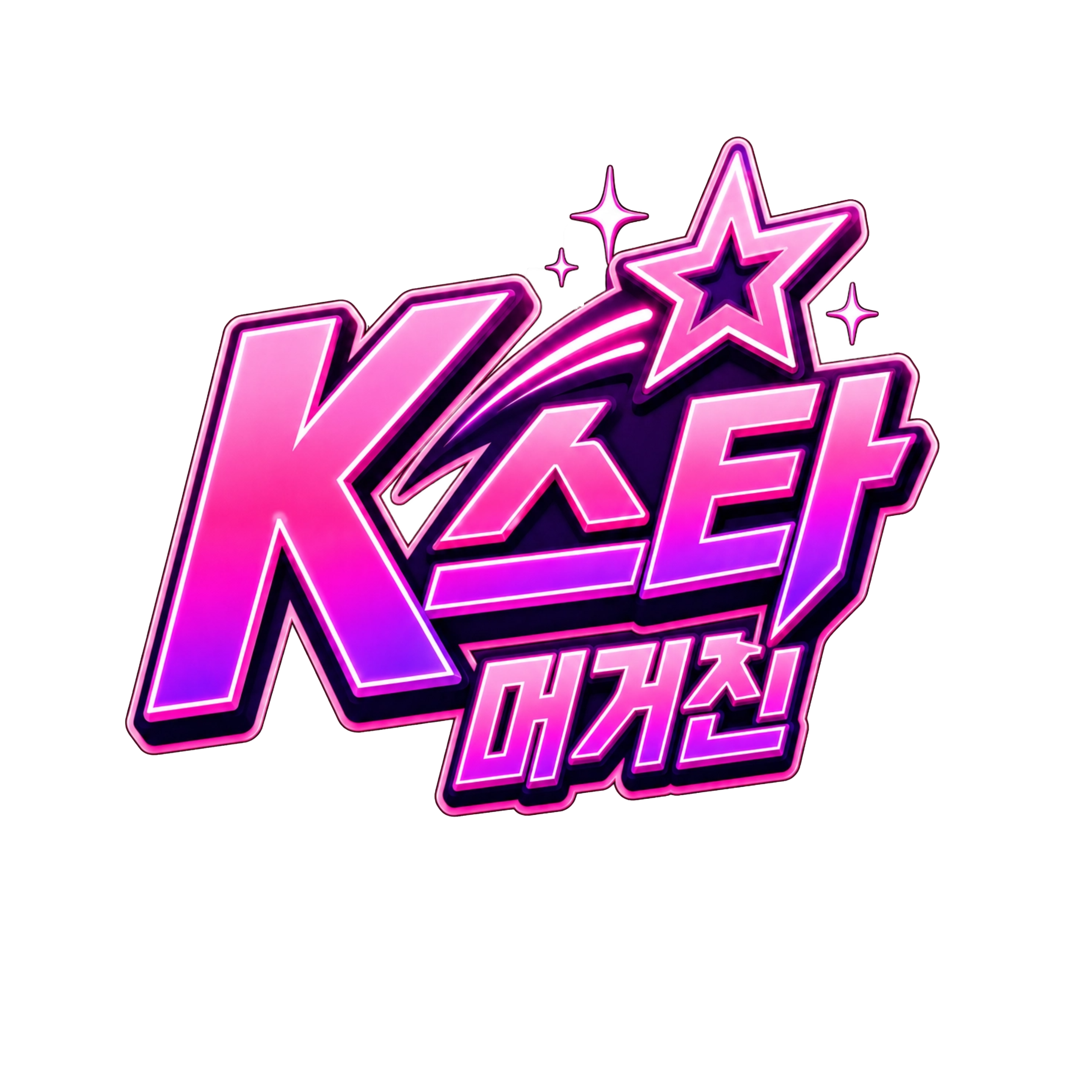 로고 이미지