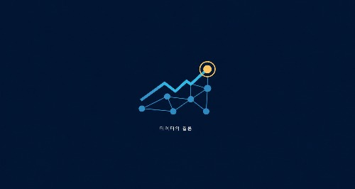 블로그 이미지