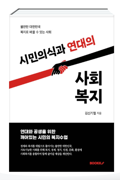 프로필사진