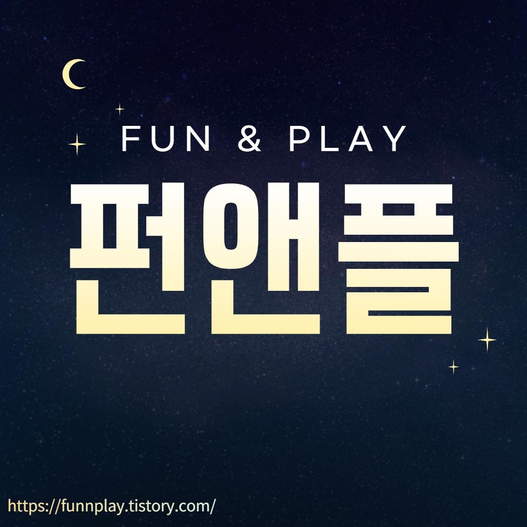 프로필사진