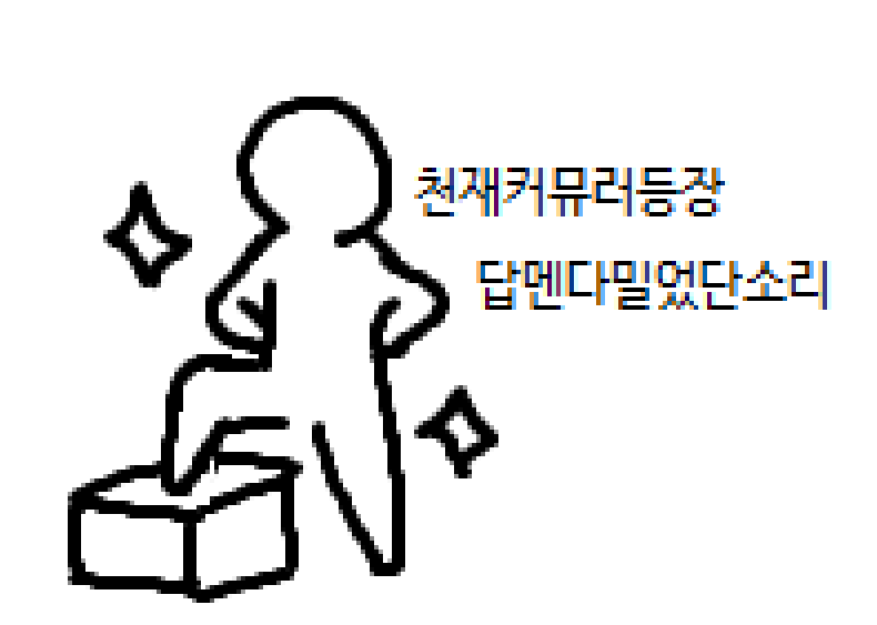 프로필사진