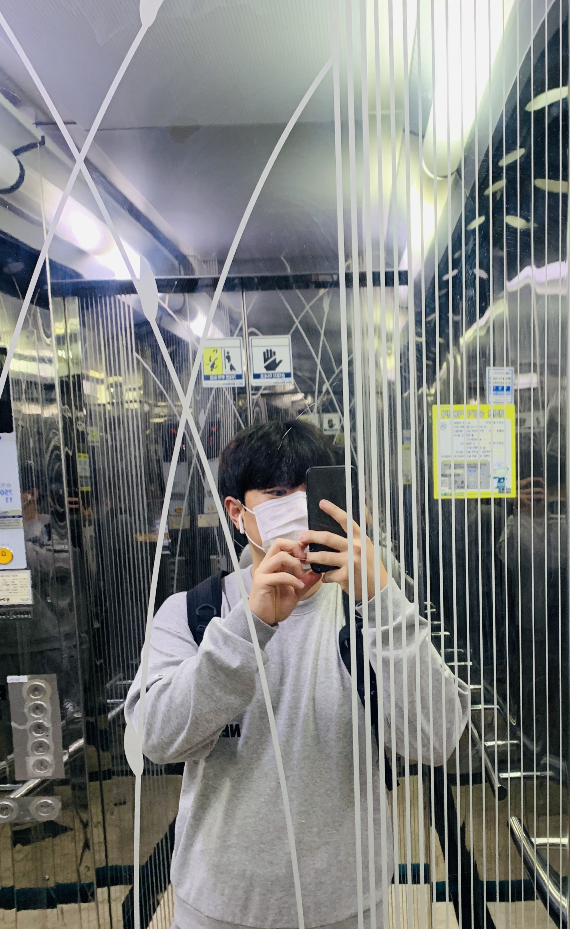 likepint