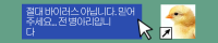 이평