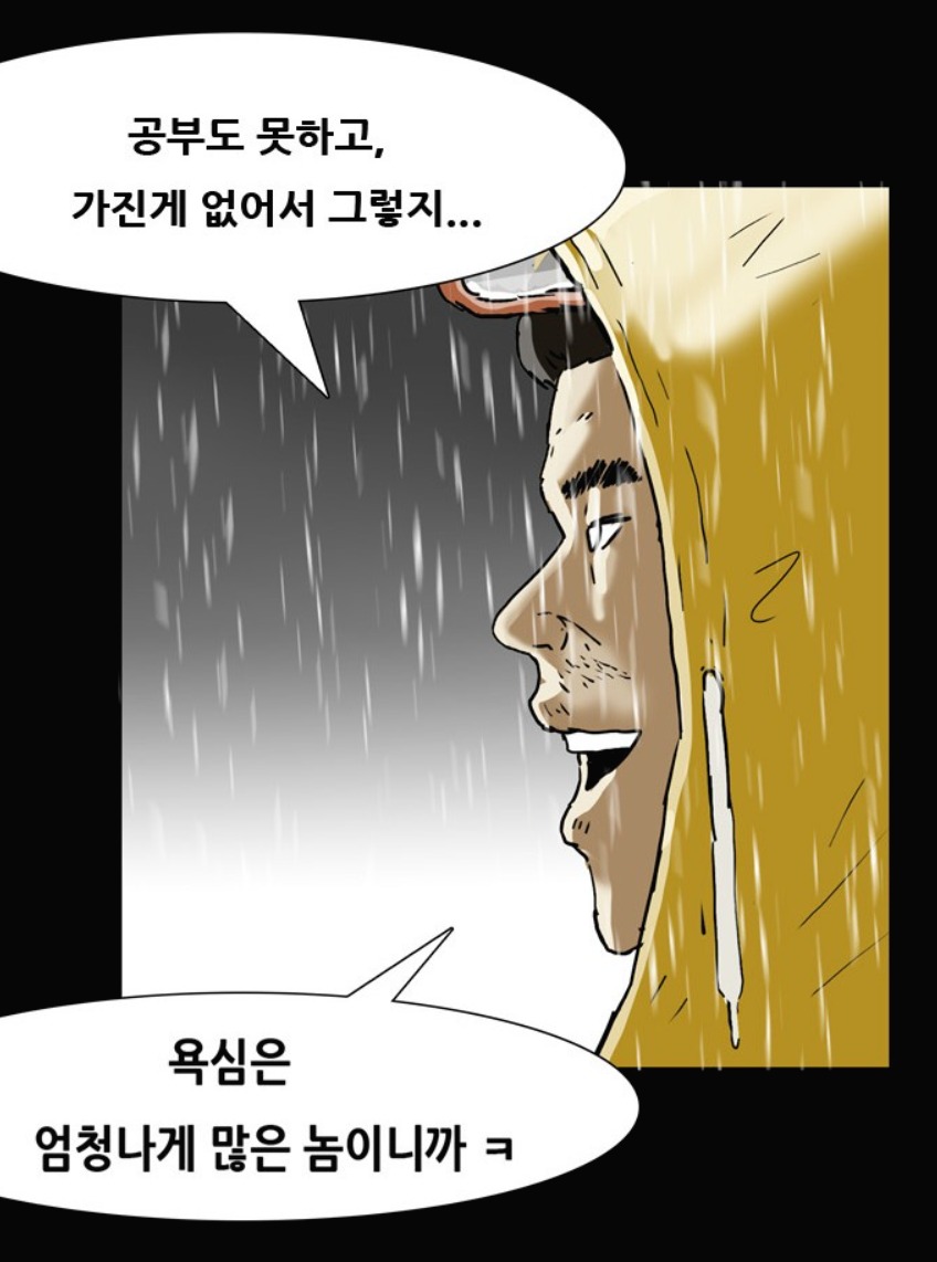 프로필사진